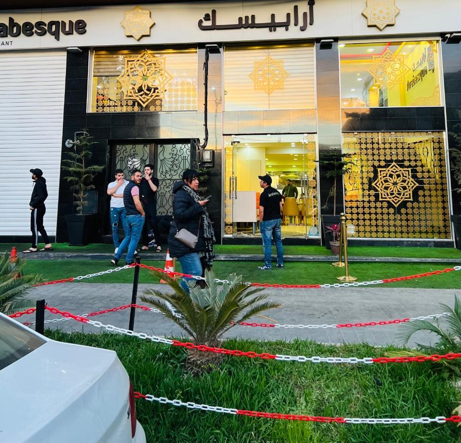 Attention Payement A La Reservation En Euros Oran Bagian luar foto
